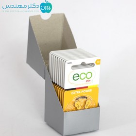 تصویر باتری سمعک اکو پلاس شماره ۱۰ بسته ۶ عددی 