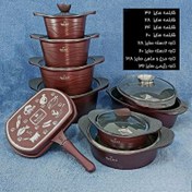 تصویر سرویس قابلمه راکلند ۱۷ پارچه گرانیتی مدل مونیخ 