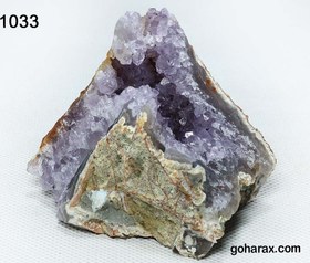 تصویر سنگ زینتی آمیتیست 