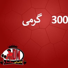 تصویر ال گلوتامین جی ال 5 استار لبز 