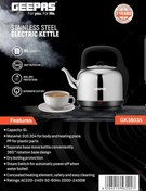 تصویر کتری برقی ۶ لیتری جیپاس مدل GK38035 Geepas Electric Kettle GK38035