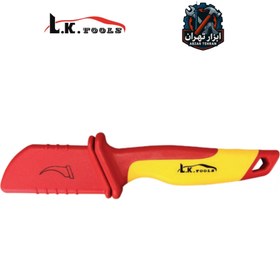 تصویر چاقو کابل بری تیغه کمانی عایق 1000 ولت VDE برند ال کا LK کد:J0262 