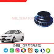 تصویر بلبرینگ سر کمک سراتو 546121M000 GENUINEPARTS