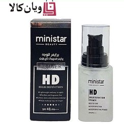 تصویر پرایمر مینی استار مدل HD حجم ۵۰ میلی لیتر 