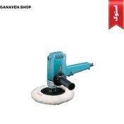 تصویر پولیش 570 وات ماکیتا مدل MAKITA 9218PB اصل ژاپن ( استوک ) 