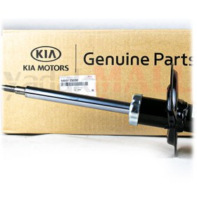 تصویر کمک فنر جلو چپ | Hyundai/KIA Genuine Parts - Mobis | 546512S650 