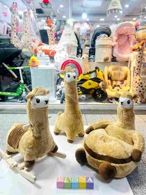 تصویر اکسسوری لاما 