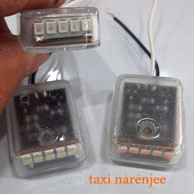 تصویر چراغ چشمک زن فانتوم 