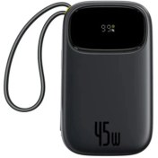 thumbnail image 2 of Anker 347 PowerCore 40K 30W Power Price In Kenya 2 of 10