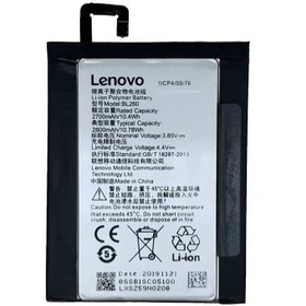 تصویر باتری لنوو Lenovo S1 Lite مدل BL260 ا battery Lenovo S1 Lite battery Lenovo S1 Lite