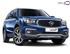 تصویر لاستیک چاکدار هایما اس 7 (شرکت) 