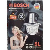 تصویر خردکن بوش BOSCH مدل MA-2023 BSI-888 پنج لیتر 