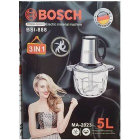 تصویر خردکن بوش BOSCH مدل MA-2023 BSI-888 پنج لیتر 