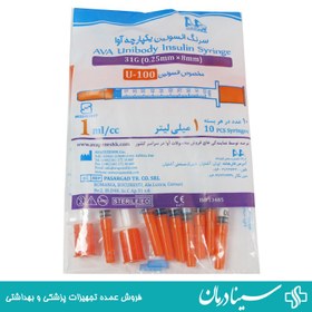 تصویر سرنگ انسولین یکپارچه 1 واحدی آوا AVA گیج 31G سرنگ بسته 40 عددی 