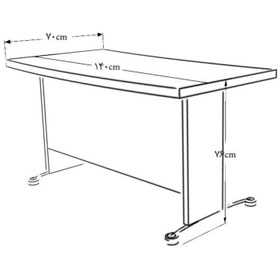 تصویر میز کارشناسی هیراد مدل P506 