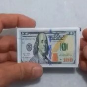 تصویر پاسور مقوایی طرح دلار شعبده بازی 