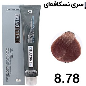 تصویر رنگ مو سلتون (Celltone) شماره 8.78 رنگ بلوند نسکافه‌ای روشن حجم 100 میلی‌لیتر 