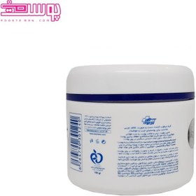 تصویر کرم کاسه ای مخصوص پوست چرب و جوشدار 150 میل آی پلاس Iplus Moisturizing Cream Oily And Ackneic Skins 150ml