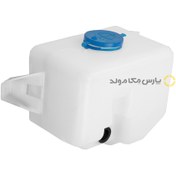 تصویر مخزن شیشه شور پژو 405-پارس مکا مولد 