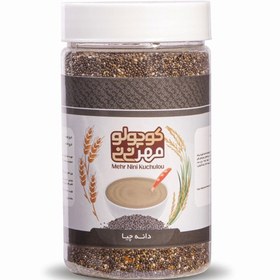 تصویر دانه چیا 