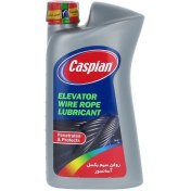 تصویر روغن سیم بکسل آسانسور کاسپین مدل 011 حجم 1000 میلی لیتر 