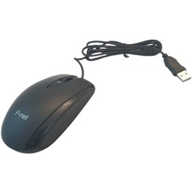 تصویر ماوس پی نت مدل Z.20 ا P-Net Z.20 Wired Mouse P-Net Z.20 Wired Mouse