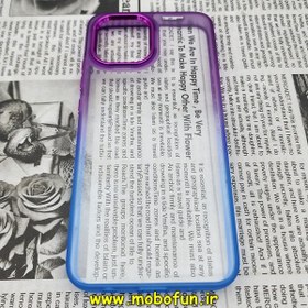 تصویر قاب گوشی Redmi A1 شیائومی اورجینال متال کیس Metal طرح پشت طلق شفاف دور سیلیکونی دو رنگ بنفش آبی کد 4 