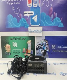 تصویر پاور کولرمستر 1000 وات مدل COOLERMASTER V1000 (استوک) 