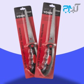 تصویر اره کناف YOSN yosan