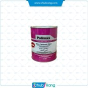 تصویر رنگ قرمز اخرا فوری پلی مکس ۱۰۵۴ کوارت 