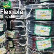 تصویر کابل افشان ۲×۲.۵ 