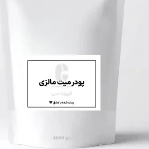 تصویر فروشگاه سی کافی