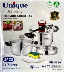 تصویر زودپز یونیک مدل 8050 