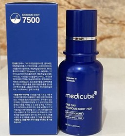 تصویر سرم لایه بردار مدی کیوب مدل Exosome Shot 2000 حجم ۳۰ میل 