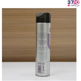 تصویر اسپری نگهدارنده مو فوق العاده قوی بیول مدل Ultra Strong حجم 250 میلی لیتر Biol Ultra Strong Hair Spray 250 ml