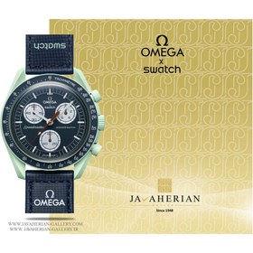 تصویر ساعت مچی امگا سواچ زمین Omega Swatch Mission to Earth Omega Swatch Mission to Earth