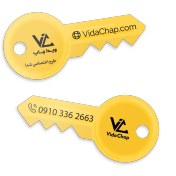 تصویر کارت ویزیت سلفون مات قالب کلیدسازی 