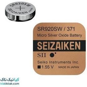 تصویر باتری ساعت – سیزاکن (سیکو) مدل ۳۷۱ 