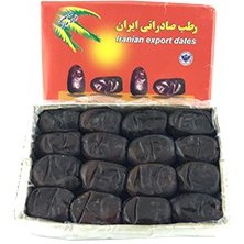 تصویر رطب مضافتی سه ردیف 