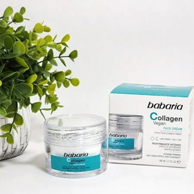 تصویر کرم مرطوب کننده کلاژن انواع پوست باباریا مرطوب کننده و آبرسان مدل باباریا مدل collagen آبرسان,مرطوب‌کننده