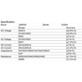 تصویر مولتی متر اتو رنج قلمی ANENG مدل A3004 