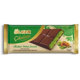 تصویر شکلات اولکر دبی با مغز پسته 93 گرم Ulker Hobby cocoa cream breakfast chocolate 350gr