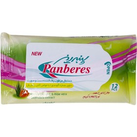 تصویر دستمال مرطوب آنتی باکتریال پنبه ریز 12 عددی ا Panberes Hand And Face Cleaning Wet Wipes Anti bacterial 12pcs Panberes Hand And Face Cleaning Wet Wipes Anti bacterial 12pcs