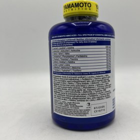 تصویر اسنشیال یاماموتو 240عددی YAMAMOTO Essential AMINO 