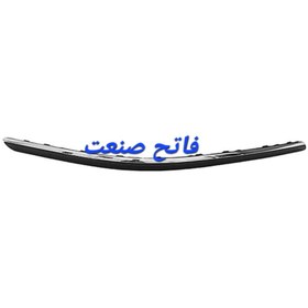 تصویر زه سپر جلو ازرا سمت چپ 86581-3L200 Ezra's front bumper R