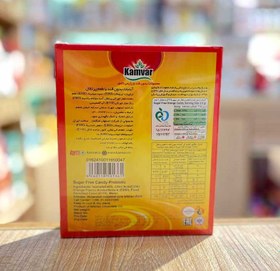 تصویر آبنبات بدون قند رژیمی با طعم پرتقال کامور 130 گرم 