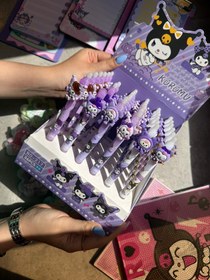 تصویر خودکار پاکن دار کرومی 