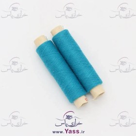 تصویر نخ قرقره خیاطی ( سیگارت ) داریا آبی فیروزه ای 