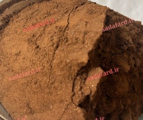 تصویر آرد مالت تیره 