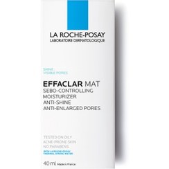 تصویر کرم صورت اورجینال برند La roche posay کد 168014308 